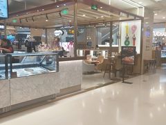 -哈根达斯(朝阳大悦城店)