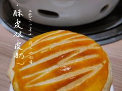-滋粥楼·顺德菜(番禺广场总店)