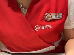 -海底捞火锅(武胜路凯德广场店)