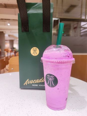 茉酸奶 | 终于挑选出了我最爱的口味