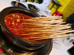 -钢管厂五区小郡肝串串香(南山店)