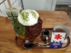 -WONDER ICE 萬得冰田(建設路总店)