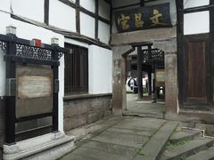 -涞滩古镇