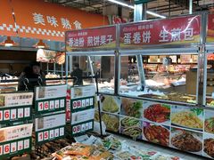 -大润发(勤业店)