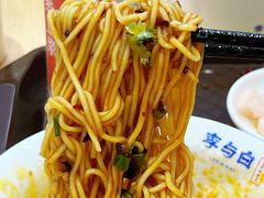 -李与白包子铺(桐梓林店)