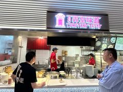 -光明·博海美食花园(上海瑞金医院12号楼店)