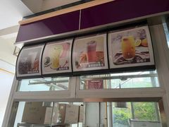 -重庆鲁能巴蜀中学食堂