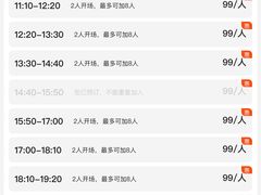 -失落之城密室逃脱沉浸剧场(江北龙湖星火路店)