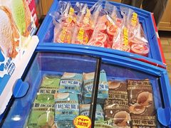 -味多美蛋糕(西安门店)