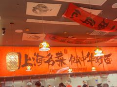 -王繁星面馆(西安熙地港店)