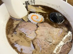 -一豚轩·烧鸟·豚骨拉面(五四路店)