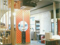 大堂-京韵胡同·酱香羊蝎子火锅涮肉(长寿路店)