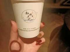 -赵城水汇·微度假生活馆