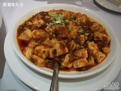 峨嵋豆腐-峨嵋酒家(地安门店)