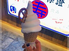 -寿奶茶·鲜奶与茶(合生汇购物中心店)