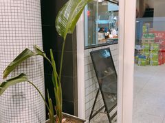 -烎记烧烤(蓝天花园店)