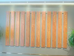 -春满园·邯郸菜发祥地(滏东店)