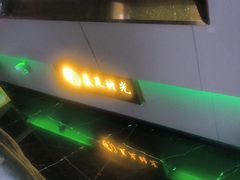 -美足时光•精致悦足•水疗SPA(龙泉店)