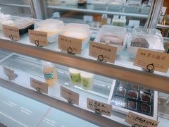 -六伴夏烘焙蛋糕·低糖动物奶油