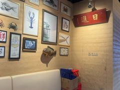 -日进一片海.生腌海鲜火锅.宵夜烧烤(三里屯总店)