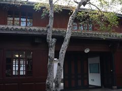 -蒋氏故居