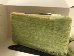 法式开心果千层-小半有礼(天河南店)