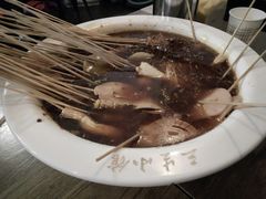 -三生小馆(亭知路店)