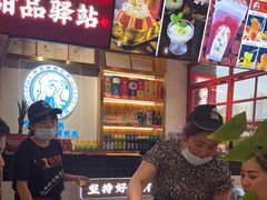 -蛙一刀·麻椒鱼火锅(金仙桥店)