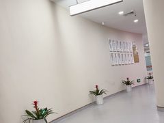 -爱康国宾体检中心(福田分院)