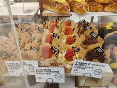 -PAPER STONE BAKERY(天环店)