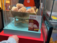 -山顶缆车