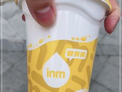 -一鸣真鲜奶吧(星光广场店)