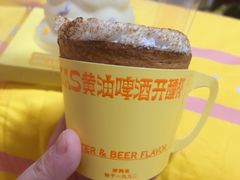 黄油啤酒面包-好利来(紫竹院店)