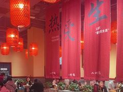 -山四砂锅(太原钟楼街店)