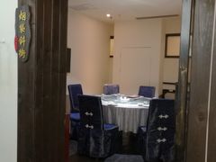 -鸭王烤鸭店(三里河店)