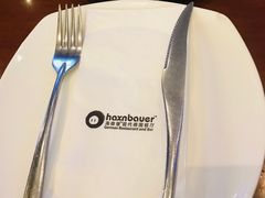-haxnbauer海森堡德国餐厅(深圳coco店)