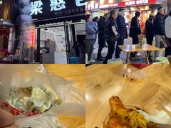 -梁憨包(南岸回龙湾店)