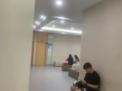 -爱康国宾体检中心(福田分院)