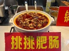 -八一好吃街·高品美食广场