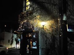 -华春餐馆(鱼山路店)