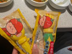 -海底捞火锅(航洋城店)