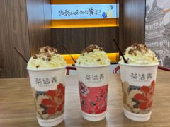 -茶话弄(北京通州万达店)