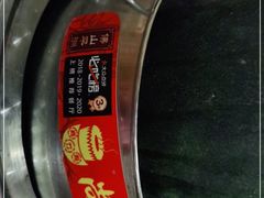 -尚竹阁冬瓜盅·18年地标美食(平洲店)
