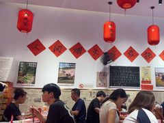 -荆九爷爆炒桥头三嫩(夫子庙店)