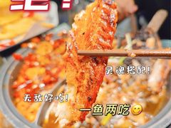 -味妙烤鱼吧(回龙观店)