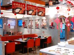 -新辣道鱼火锅(领展购物广场·中关村店)