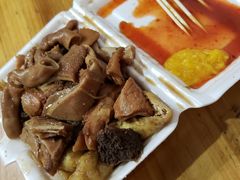 -细妹五香牛杂(步行街店)