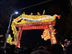 -武汉园博园(武汉自然博物馆)