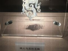 -荆州博物馆