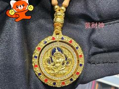 -天津万象城